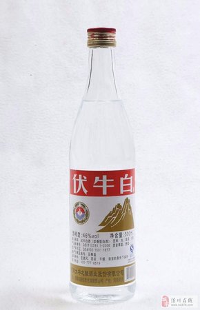 白酒業(yè)務(wù)技能學(xué)習(xí)(新手白酒業(yè)務(wù)員專業(yè)知識(shí))