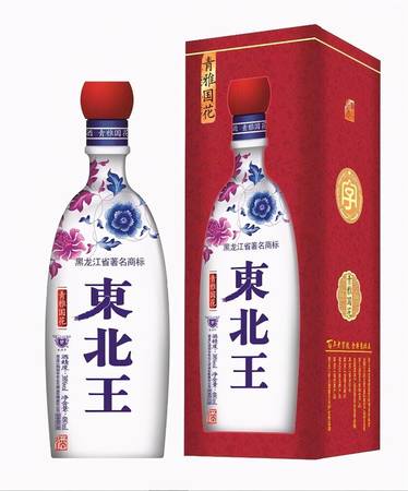 吉林東北王酒業(yè)九臺原漿的價格(吉林省東北王酒業(yè)有限責(zé)任公司)