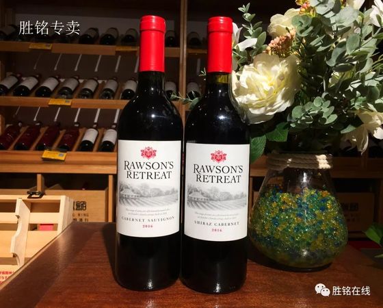 洛神山莊設拉子紅葡萄酒口感點評(洛神山莊設拉子紅葡萄酒價格)