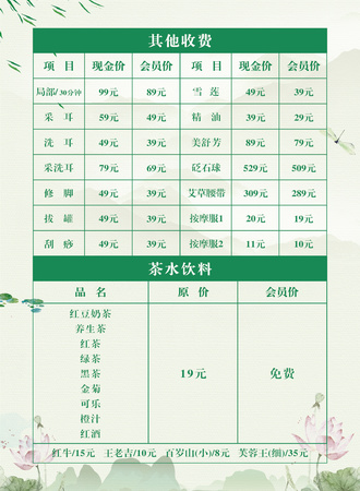 沙棘酒的價(jià)格表(沙棘酒的價(jià)格一般多少)