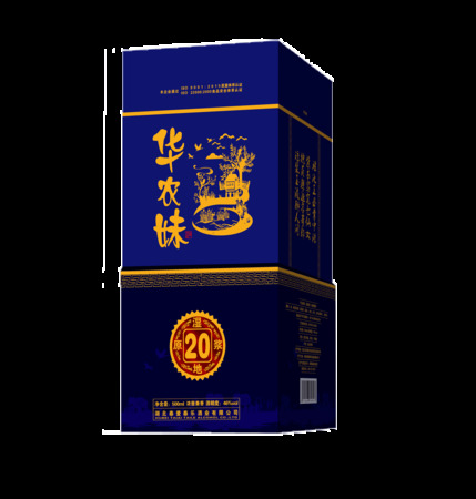 原漿20年1949復(fù)興夢多少錢(復(fù)興夢封壇原漿20價格)