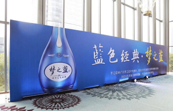綿柔白酒如何調(diào)制(如何讓白酒綿柔)