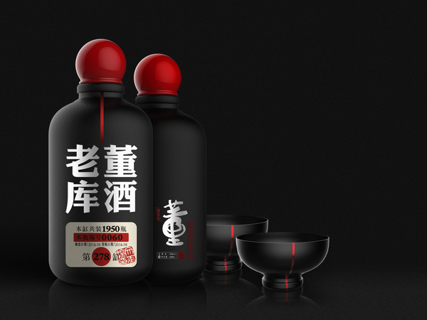 董酒一號庫價格(54度董酒壹號庫)