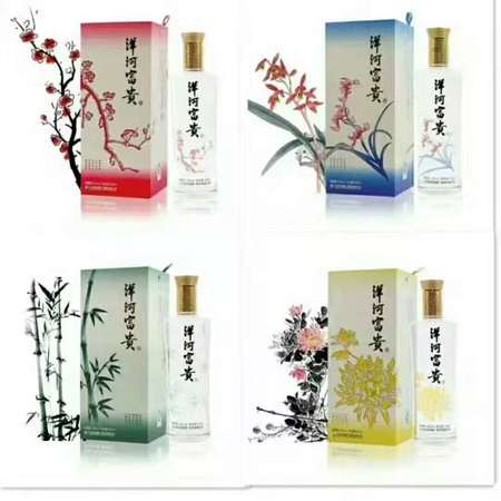 宿遷的白酒有哪些品牌(宿遷白酒品牌大全)