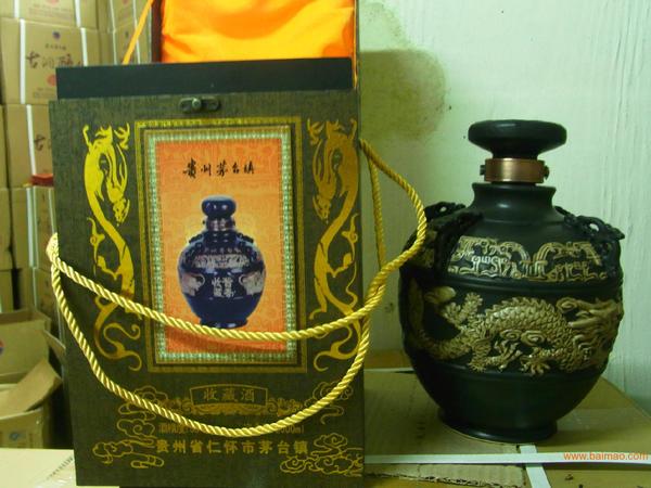 醬香散酒價(jià)格(散裝醬香酒多少錢(qián)的好)