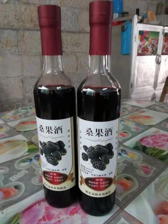句容產(chǎn)美紫御桑果酒價格(紫御桑葚酒多少錢一瓶)