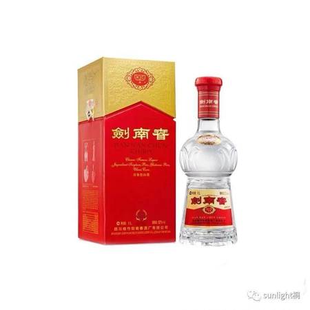 泰山論劍酒52度的酒多少錢(qián)(泰山酒52度)