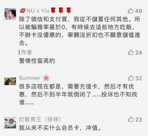 煙酒店老板欠款不給怎么辦(老板欠錢不給)