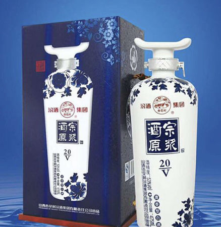 古城雍丘酒多少錢(古城雍丘酒價(jià)格表)