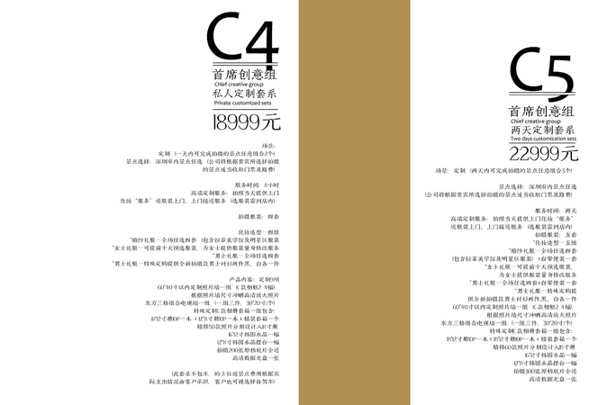 2015海之藍(lán)價(jià)格表(海之藍(lán)價(jià)格一覽表)