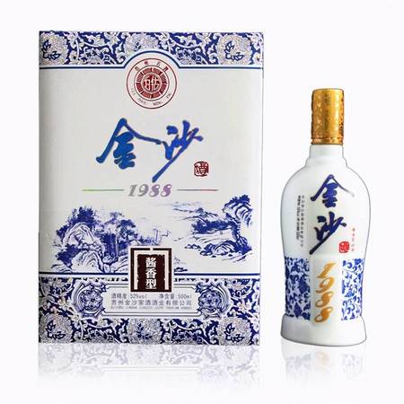 金沙1988白鉆價(jià)格(金沙1988白鉆多少錢)