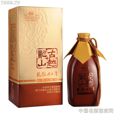 古越龍山黃酒一壺好價(jià)格表(古越龍山黃酒多少錢一瓶)