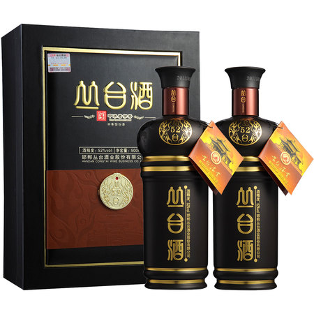 1984叢臺酒多少錢(叢臺20年酒價(jià)格多少錢)