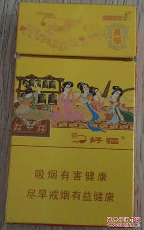 1997好貓酒多少錢(qián)(鄧功好貓酒1997價(jià)格)