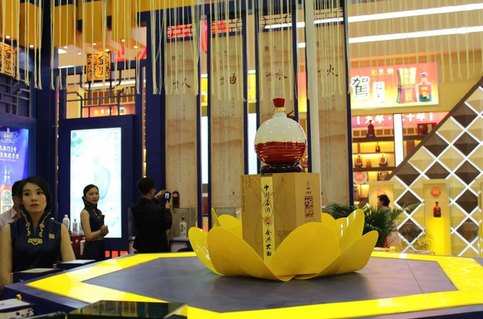 白酒展會(huì)比較(中國白酒展會(huì))