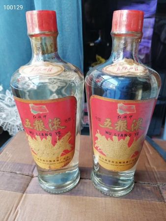 華窖酒的價(jià)格(華窖酒多少錢)