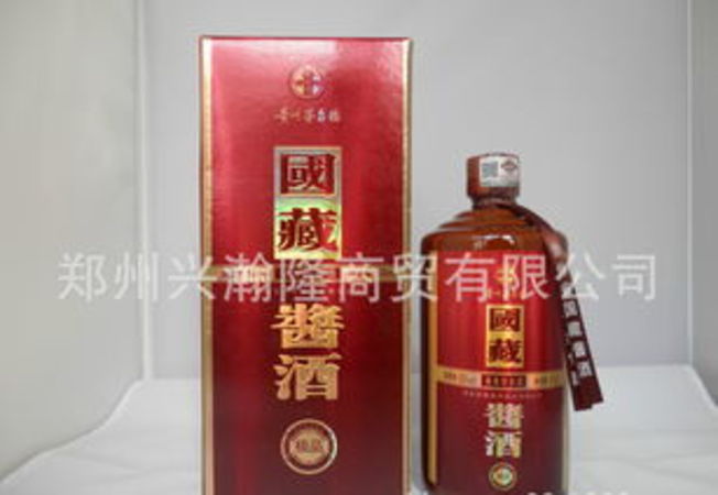 經(jīng)典醬酒價(jià)格表(經(jīng)典醬香酒價(jià)格)