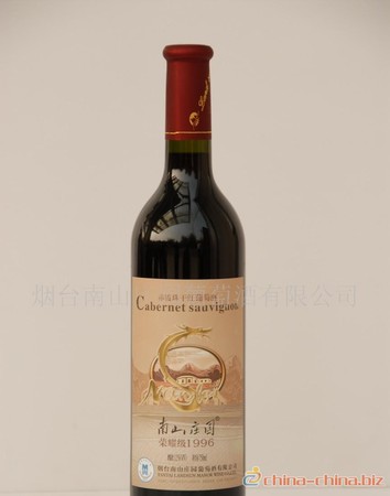 96赤霞珠干紅葡萄酒多少錢(96赤霞珠干紅葡萄酒多少錢)