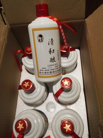 maca瑪咖酒多少錢(qián)一箱(瑪咖酒多少錢(qián)一箱)