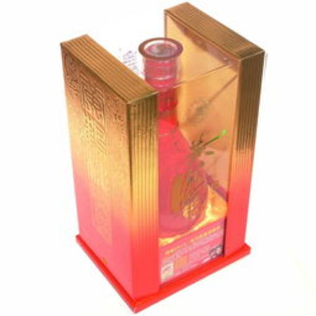 黃鶴樓白酒15年價(jià)格(黃鶴樓白酒15年多少錢)