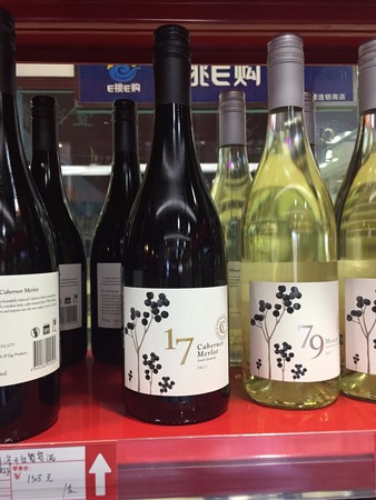125小酒什么牌好喝便宜(小名酒125ml多少錢(qián))