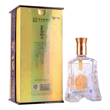 黃山窖新酒價(jià)格48度(黃山窖酒多少錢(qián)一瓶)
