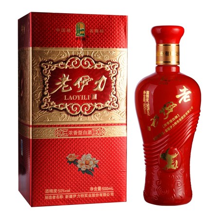 50度伊力價(jià)格嘉賓貢(50度伊力至尊價(jià)格)