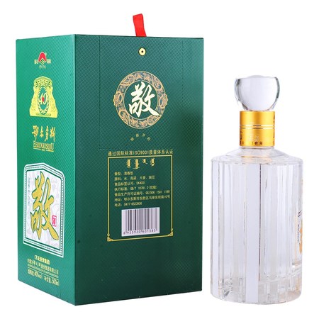 鄂爾多斯傳奇天奇酒價格(鄂爾多斯傳奇酒價格表)