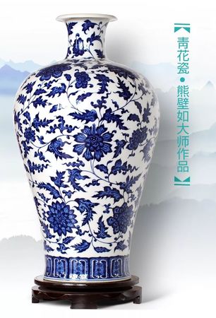 青花瓷珍藏老酒價(jià)格(珍藏青花瓷酒多少錢(qián))