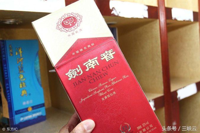 中國(guó)劍南春白酒的產(chǎn)地(劍南春白酒產(chǎn)地哪里)