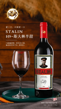 自已做的葡萄酒為什么特別酸(自己做的葡萄酒為什么會(huì)酸)