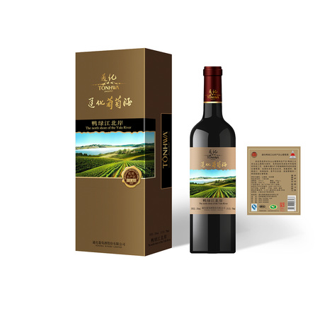 通化葡萄酒那個(gè)品牌好(通化葡萄酒哪個(gè)品牌好)