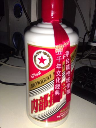 四川宜賓內(nèi)部接待68酒價(jià)格(四川宜賓內(nèi)部接待用酒多少錢(qián))
