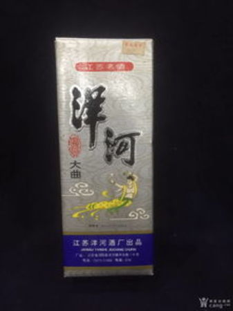 洋河38度多少錢(qián)(洋河38度價(jià)格)