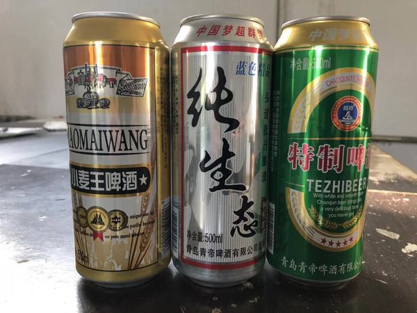 哈爾濱啤酒小麥王多少錢(qián)一箱(哈爾濱啤酒多少錢(qián)一箱小麥王)