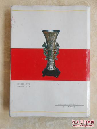 廣州鑒定白酒(廣州白酒檢測機構(gòu))