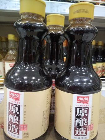 天意坊特別釀制價格(天意坊多少錢一瓶)