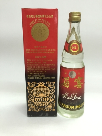 百年湄窖玉竹價格(百年湄窖價格)