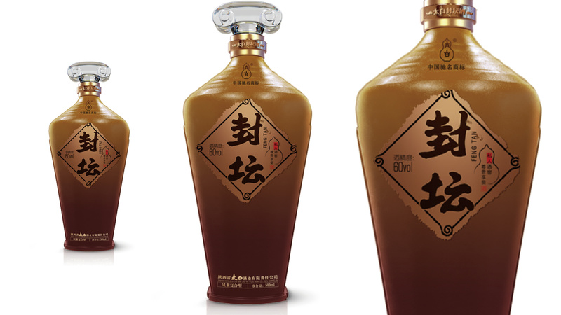 太白先生酒多少錢(qián)一瓶(太白醉酒多少錢(qián)一瓶)