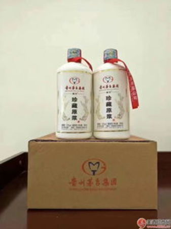 42度建國(guó)原漿酒價(jià)格查詢(xún)(中國(guó)四川原漿酒價(jià)格42度)