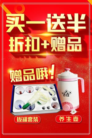 怎么在朋友圈推銷酒(如何在朋友圈推銷酒)