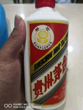 茅臺(tái)五星老酒價(jià)格表(五星茅臺(tái)酒價(jià)格一覽表)