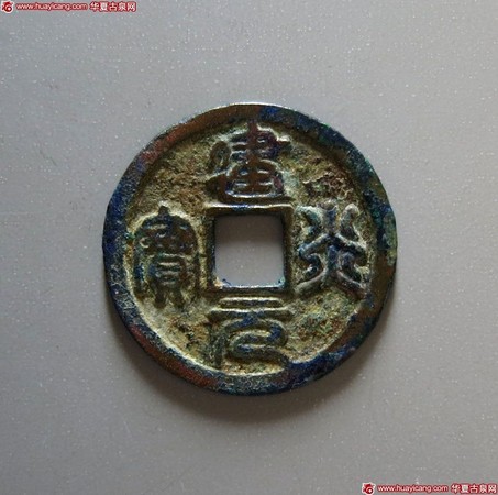 古泉王原漿52度多少錢(qián)(古泉清52度多少錢(qián))