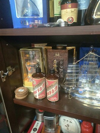 如何驗(yàn)茅臺酒真假鑒別(怎么驗(yàn)茅臺酒真假鑒別)