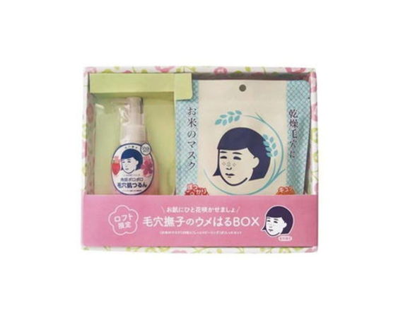 冠群芳柔852度多少錢(qián)花(冠群芳52度柔8價(jià)格)