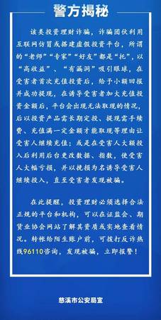 一批商二批商為什么有時有利潤還砸價(食品一批二批利潤)