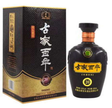 百年雄酒價格(百年美酒價格)