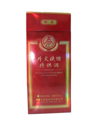 黃鶴樓特供白酒價格表(黃鶴樓特供白酒價格表)
