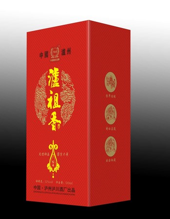 吉林市博大喜宴酒價(jià)格(吉林市博大酒多少錢啊)