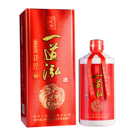 53度十年陳釀賴醬迎賓酒價(jià)格(賴醬十年酒53度多少錢(qián)一瓶)